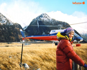 обоя lafuma, бренды