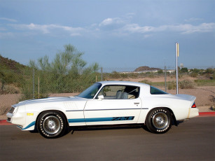 Картинка автомобили camaro