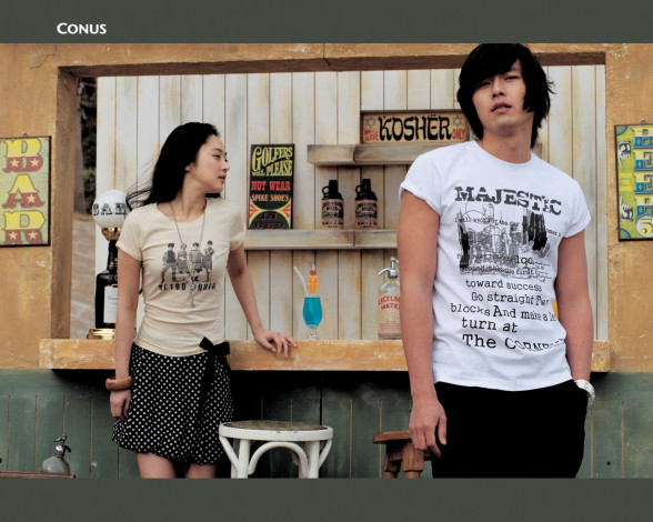 Обои картинки фото conus, бренды