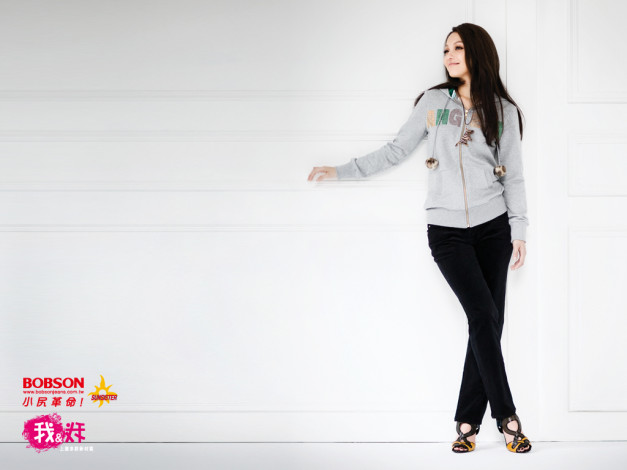 Обои картинки фото бренды, bobson