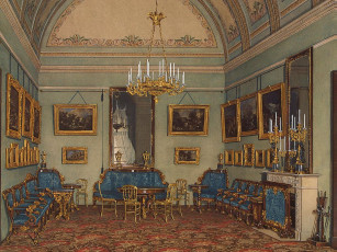 Картинка эдуард гау рисованные