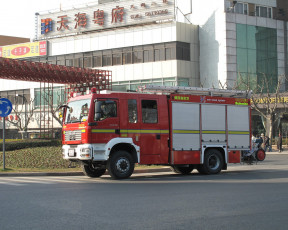 Картинка автомобили пожарные машины