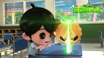 Картинка super+meng+commando мультфильмы -unknown+ разное мальчик