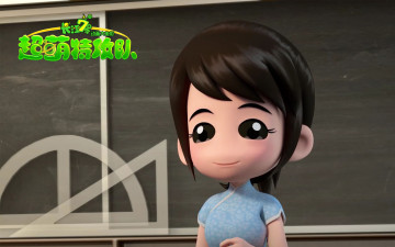 Картинка super+meng+commando мультфильмы -unknown+ разное мультфильм