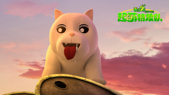 Обои картинки фото super meng commando, мультфильмы, -unknown , разное, собака