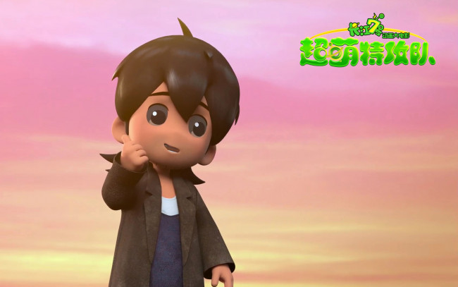 Обои картинки фото super meng commando, мультфильмы, -unknown , разное, мультфильм