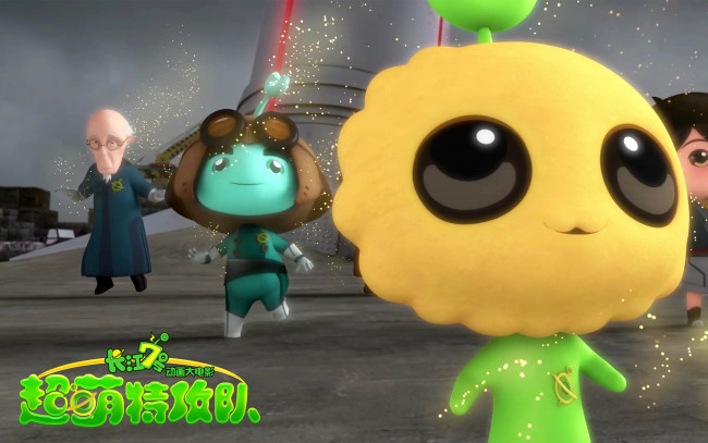 Обои картинки фото super meng commando, мультфильмы, -unknown , разное, мультфильм