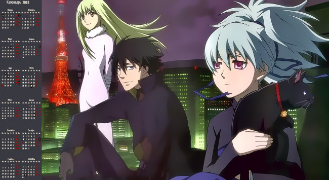 Обои картинки фото календари, аниме, кошка, юноша, взгляд, девушка