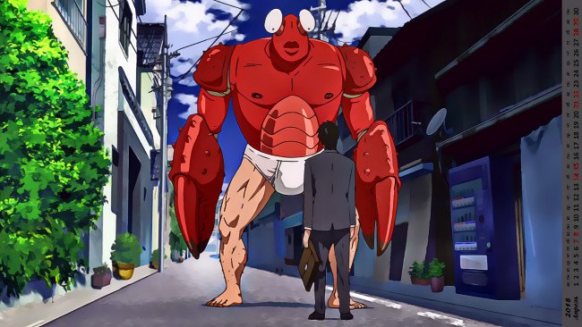 Обои картинки фото календари, аниме, чудовище, человек