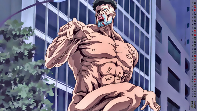 Обои картинки фото календари, аниме, нагота, существо