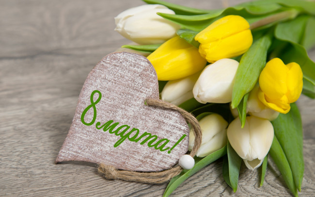 Обои картинки фото праздничные, международный женский день - 8 марта, heart, love, colorful, wood, romantic, 8, марта, тюльпаны, tulips, сердце, букет, spring, flowers, цветы