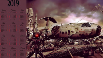 Картинка календари фэнтези робот механизм леонов самолет аппарат
