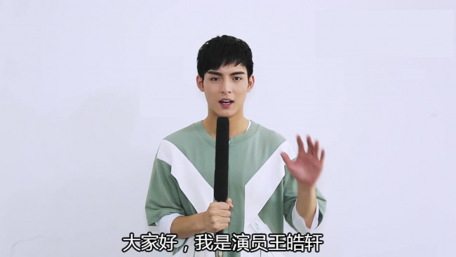 Обои картинки фото мужчины, wang hao xuan, ван, хаосюань, wang, hao, xuan