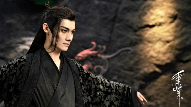 Обои картинки фото кино фильмы, ghongzi, маг, пещера