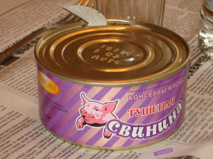 Картинка побег из юмор приколы