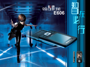 Картинка бренды amoi