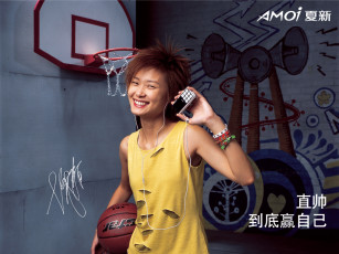 Картинка бренды amoi