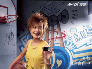 Картинка бренды amoi