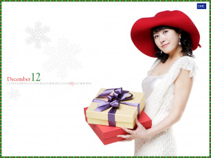 Картинка бренды dhc