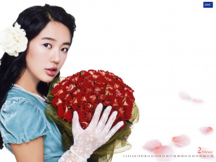 Картинка бренды dhc