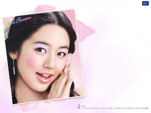 Картинка dhc бренды