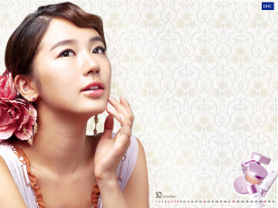 Картинка dhc бренды