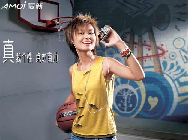 Обои картинки фото бренды, amoi