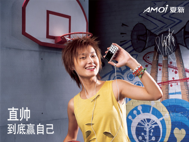 Обои картинки фото бренды, amoi