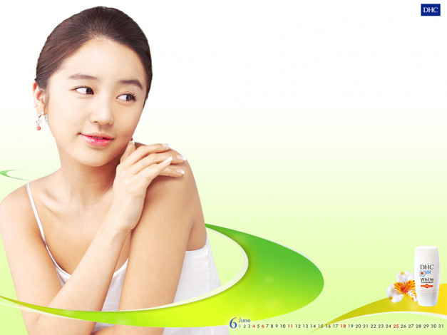 Обои картинки фото бренды, dhc