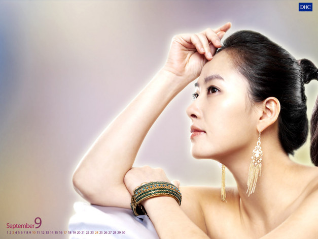 Обои картинки фото dhc, бренды