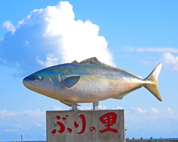 Обои картинки фото города, памятники, скульптуры, арт, объекты