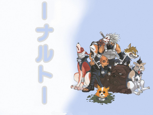 Обои картинки фото аниме, naruto, шиноби, собаки, какаши