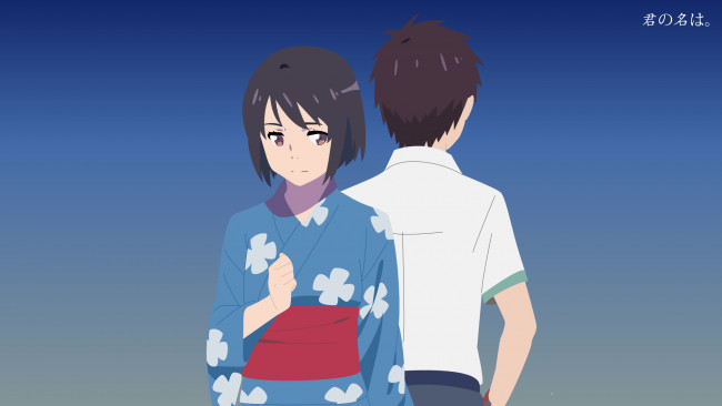 Обои картинки фото аниме, kimi no na wa, девушка, взгляд, фон