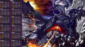 Картинка календари фэнтези воительница женщина дракон