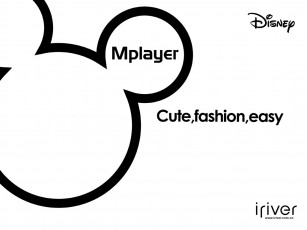 обоя бренды, iriver