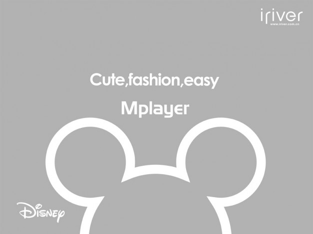 Обои картинки фото бренды, iriver