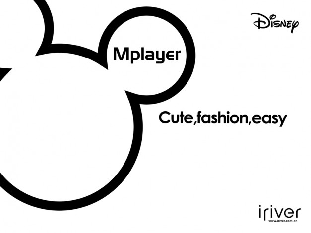 Обои картинки фото бренды, iriver