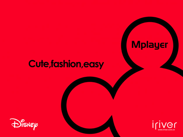 Обои картинки фото бренды, iriver