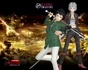 Картинка видео игры shin megami tensei imagine online