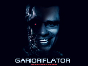 Картинка skolnik garioriflator юмор приколы