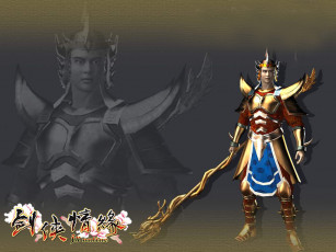 Картинка the legend of swordman видео игры