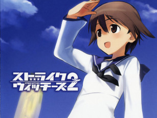 Картинка strike witches аниме