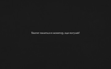 Картинка разное надписи +логотипы +знаки темный