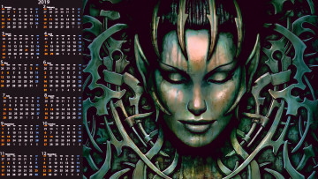 Картинка календари фэнтези женщина лицо