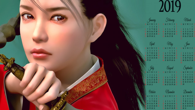 Обои картинки фото календари, фэнтези, оружие, лицо, взгляд, девушка