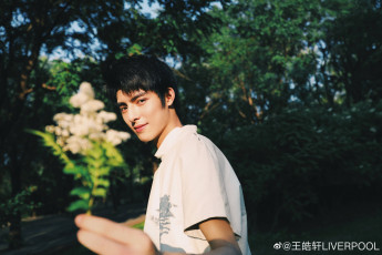 Картинка мужчины wang+hao+xuan ван хаосюань wang hao xuan