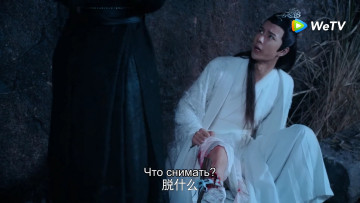 обоя кино фильмы, the untamed, вэй, усянь, лань, ванцзы