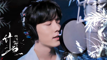 Картинка мужчины xiao+zhan актер наушники лицо микрофон бамбук