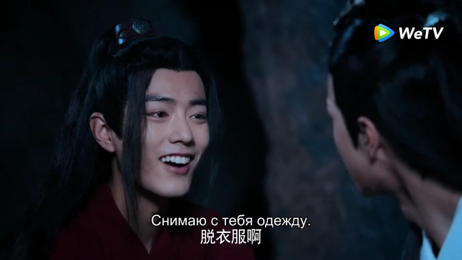 Обои картинки фото кино фильмы, the untamed, вэй, усянь, лань, ванцзы