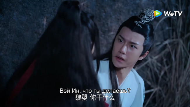 Обои картинки фото кино фильмы, the untamed, вэй, усянь, лань, ванцзи